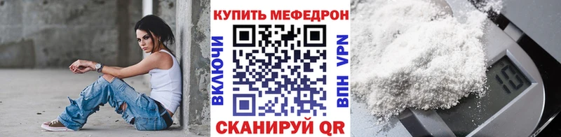 Галлюциногенные грибы Ачинск