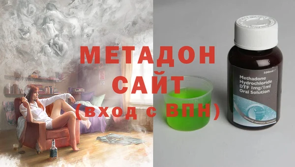 кокаин перу Елабуга
