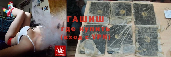 кокаин перу Елабуга