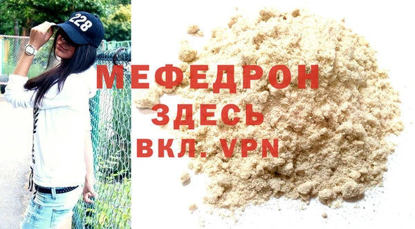 кокаин перу Елабуга