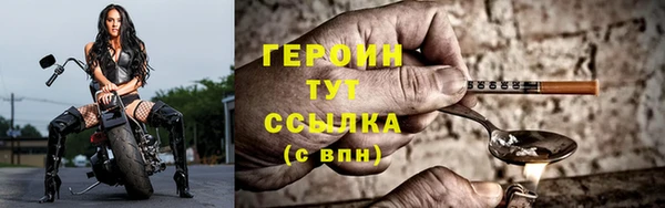 кокаин перу Елабуга
