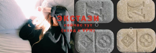 кокаин перу Елабуга