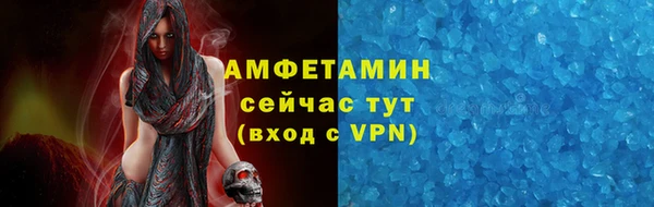 кокаин перу Елабуга