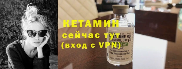 кокаин перу Елабуга
