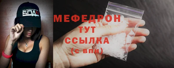 спиды Дмитровск