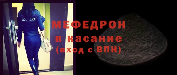 кокаин перу Елабуга