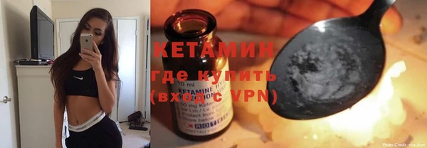 кокаин перу Елабуга