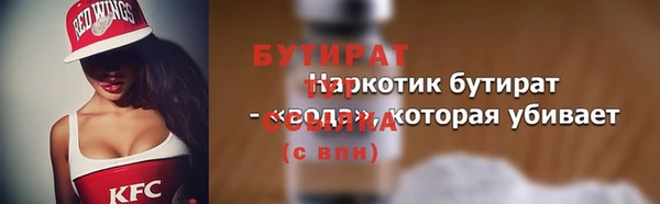кокаин перу Елабуга