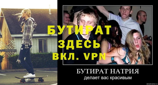 кокаин перу Елабуга