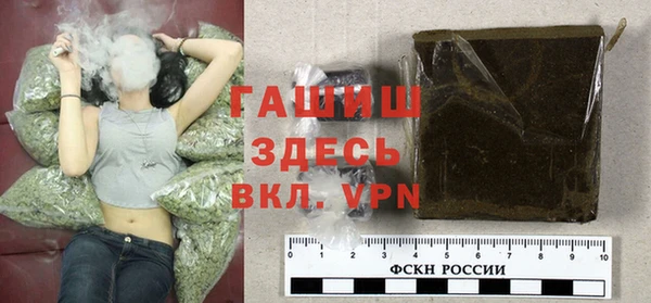 мескалин Елизово