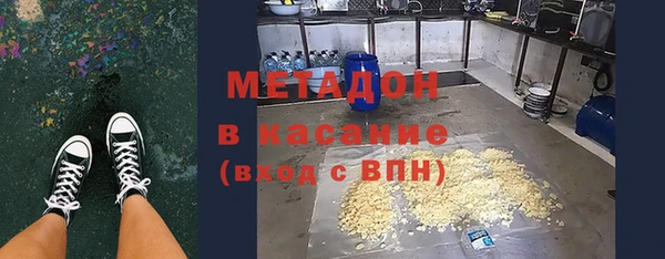 кокаин перу Елабуга