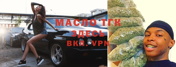 кокаин перу Елабуга
