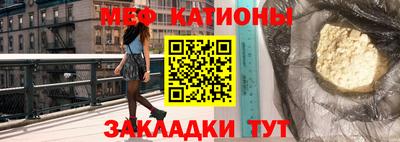 индика Аргун