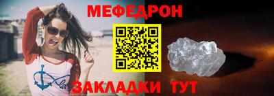 ГАЛЛЮЦИНОГЕННЫЕ ГРИБЫ Балаково