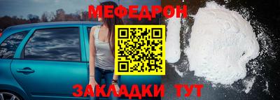 спайс Апрелевка
