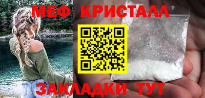 стаф Аргун
