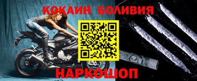 экстази Апшеронск