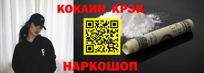 стаф Аргун