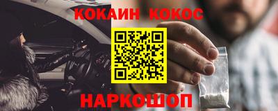 стаф Аргун