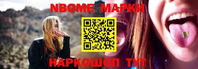 гидра Апрелевка