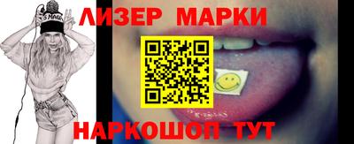 индика Аргун