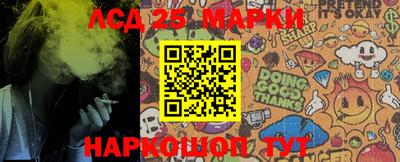 гидра Апрелевка