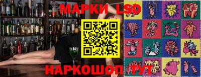 стаф Аргун