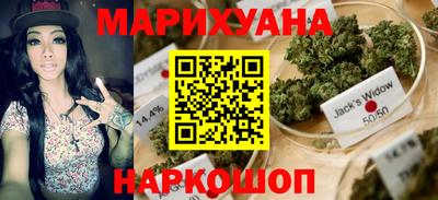спайс Апрелевка