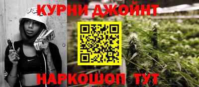экстази Апшеронск