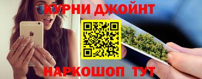 экстази Апшеронск