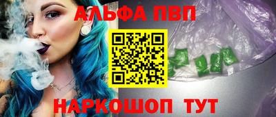 индика Аргун