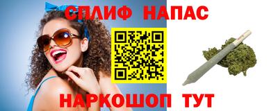 экстази Апшеронск