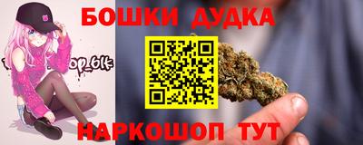 стаф Аргун