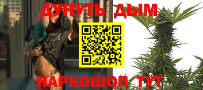 экстази Апшеронск