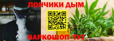 экстази Апшеронск