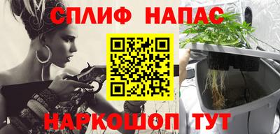 экстази Апшеронск