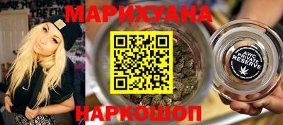 экстази Апшеронск