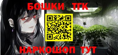 гидра Апрелевка