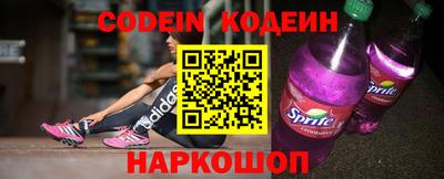 гашиш Балахна