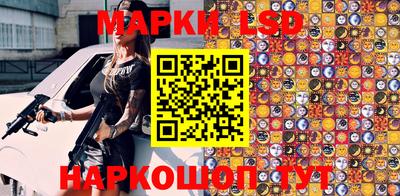 гидра Апрелевка