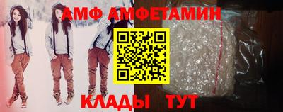 стаф Аргун
