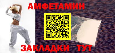 гидра Апрелевка