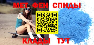 марихуана Балашиха