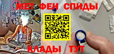 MDMA Premium VHQ Анжеро-Судженск