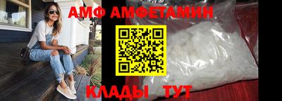каннабис Анапа