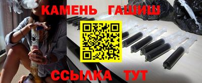 гидра Апрелевка