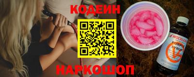 спайс Апрелевка