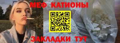 спайс Апрелевка