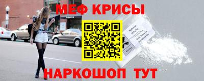 ALPHA PVP Ангарск