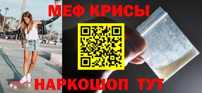 гидра Апрелевка